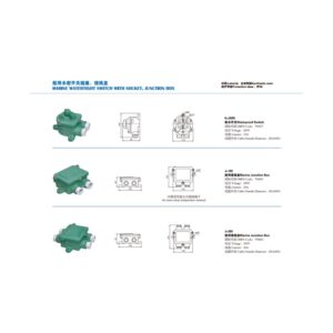 Resin Marine Watertight Switch, Marine Junction Box IP56
