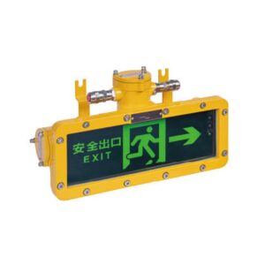 Explosion Proof Exit Light, CFB2