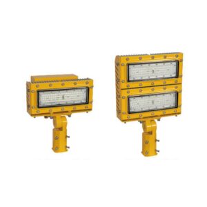 Explosion Proof Road Light, CFT9