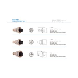Resin Marine Watertight Plug IP56